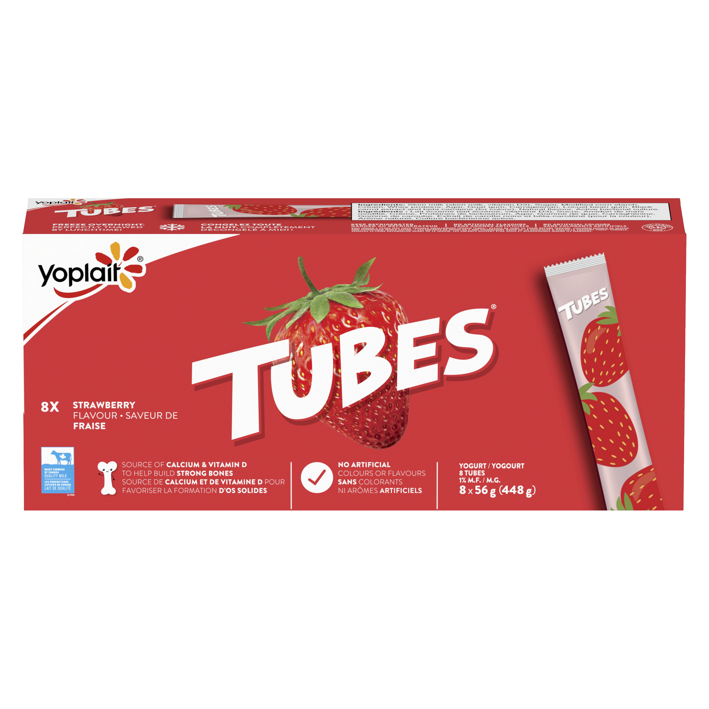 YPL YOGURT TUBES STRAWBERRY
